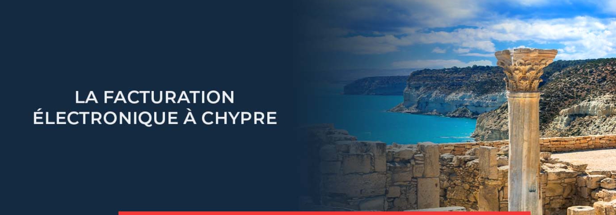 Vous pouvez suivre l'évolution de la facture électronique et de ses règles à Chypre ici.